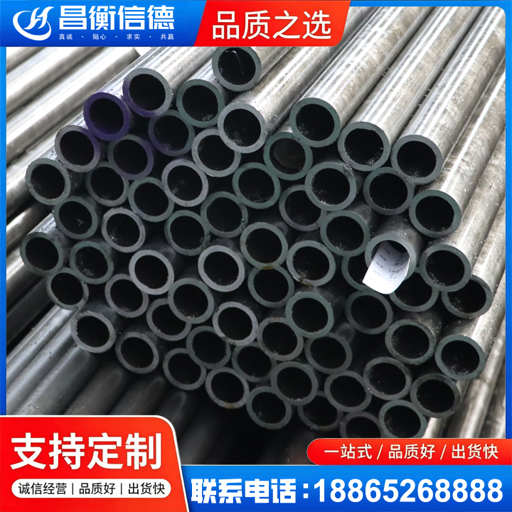 大竹20cr精密钢管